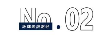 常山北明两个月涨超300%，腾讯“卖飞”错失盛宴